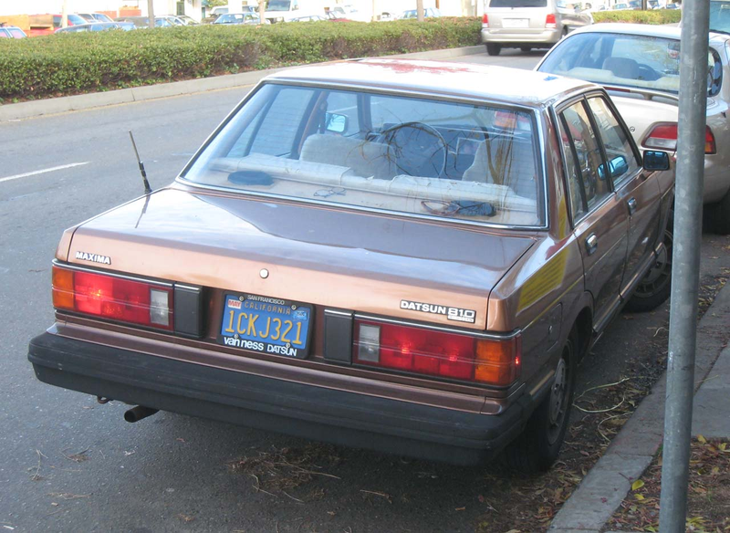 Illustration for article titled 1981 Datsun 810, aka 1981 Nissan Maxima
